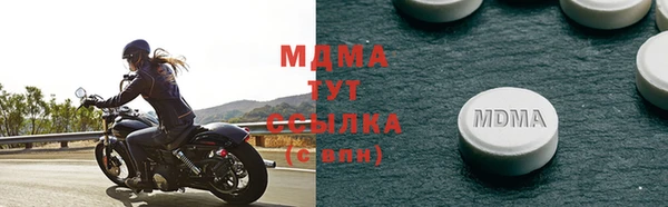 МДПВ Кулебаки