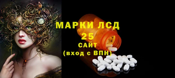 кокаин VHQ Краснотурьинск