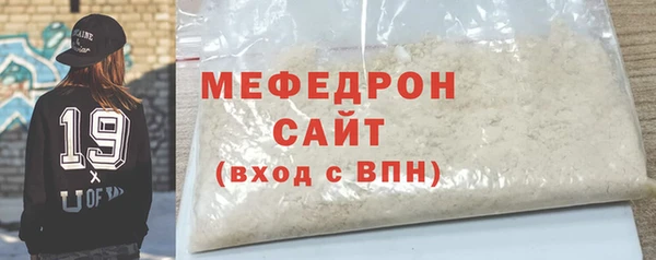 кокаин VHQ Краснотурьинск