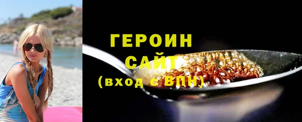 наркотики Апатиты