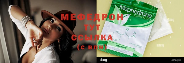 кокаин VHQ Краснотурьинск
