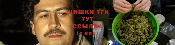 кокаин VHQ Краснотурьинск