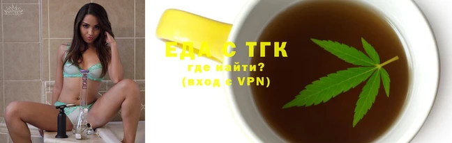 кокаин премиум Костерёво