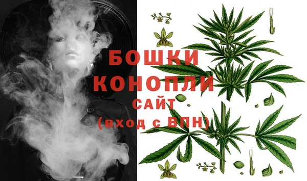 кокаин VHQ Краснотурьинск