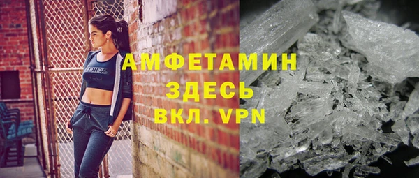 каннабис Кукмор