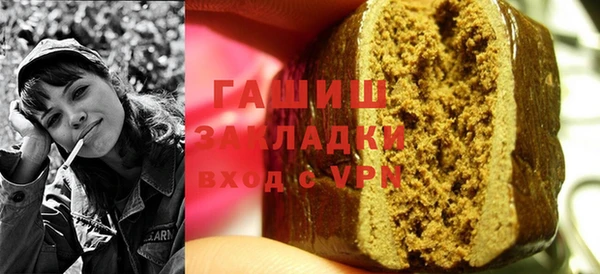 соль курить ск Корсаков