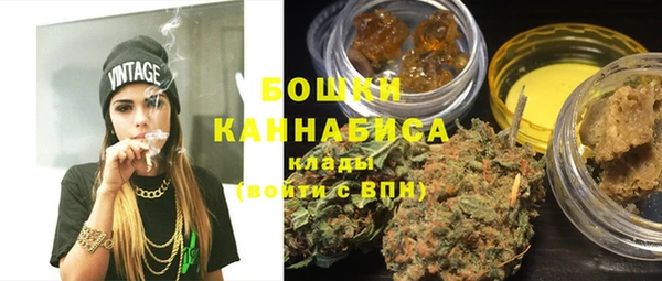 кокаин VHQ Красноперекопск
