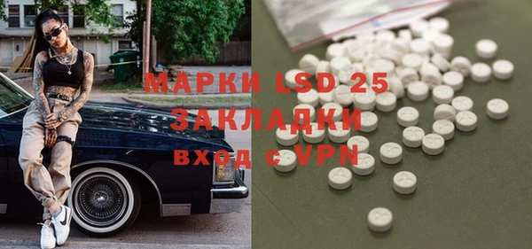 каннабис Кукмор