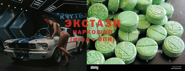 кокс Козловка