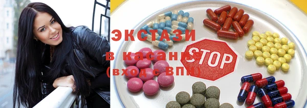 кокаин VHQ Краснотурьинск