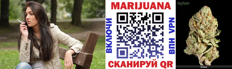 hydra как зайти  Куртамыш  Бошки марихуана гибрид 